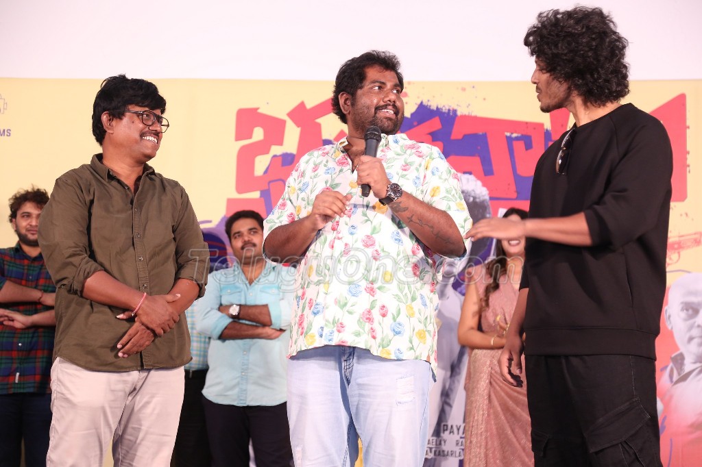 Bharatanatyam Movie Teaser Launch
